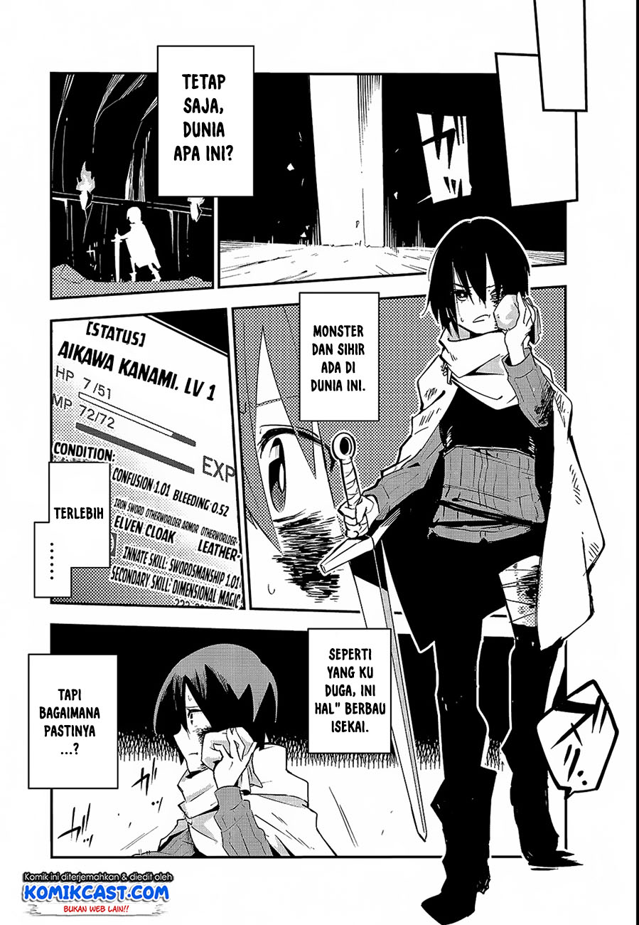 Isekai Meikyuu no Saishinbu o Mezasou Chapter 01 Gambar 27