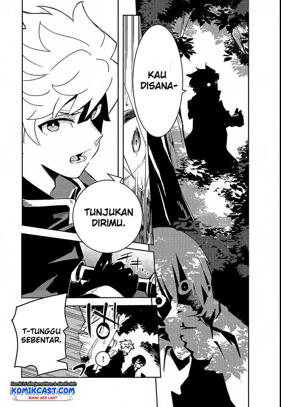 Isekai Meikyuu no Saishinbu o Mezasou Chapter 01 Gambar 37