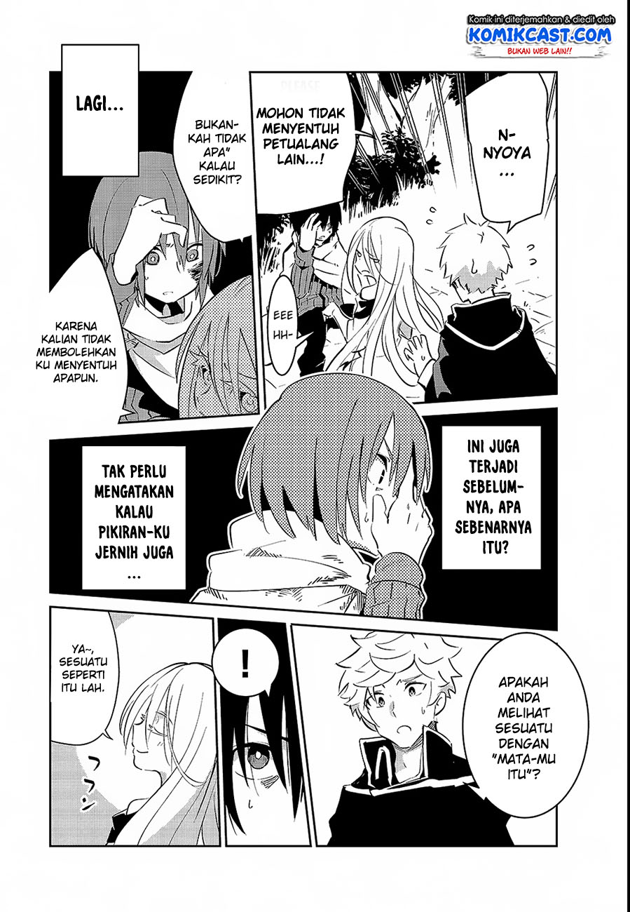 Isekai Meikyuu no Saishinbu o Mezasou Chapter 01 Gambar 42