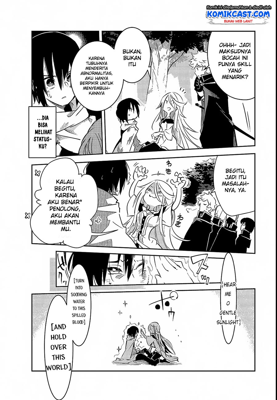 Isekai Meikyuu no Saishinbu o Mezasou Chapter 01 Gambar 43