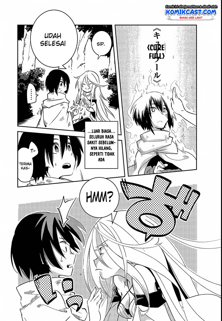 Isekai Meikyuu no Saishinbu o Mezasou Chapter 01 Gambar 44