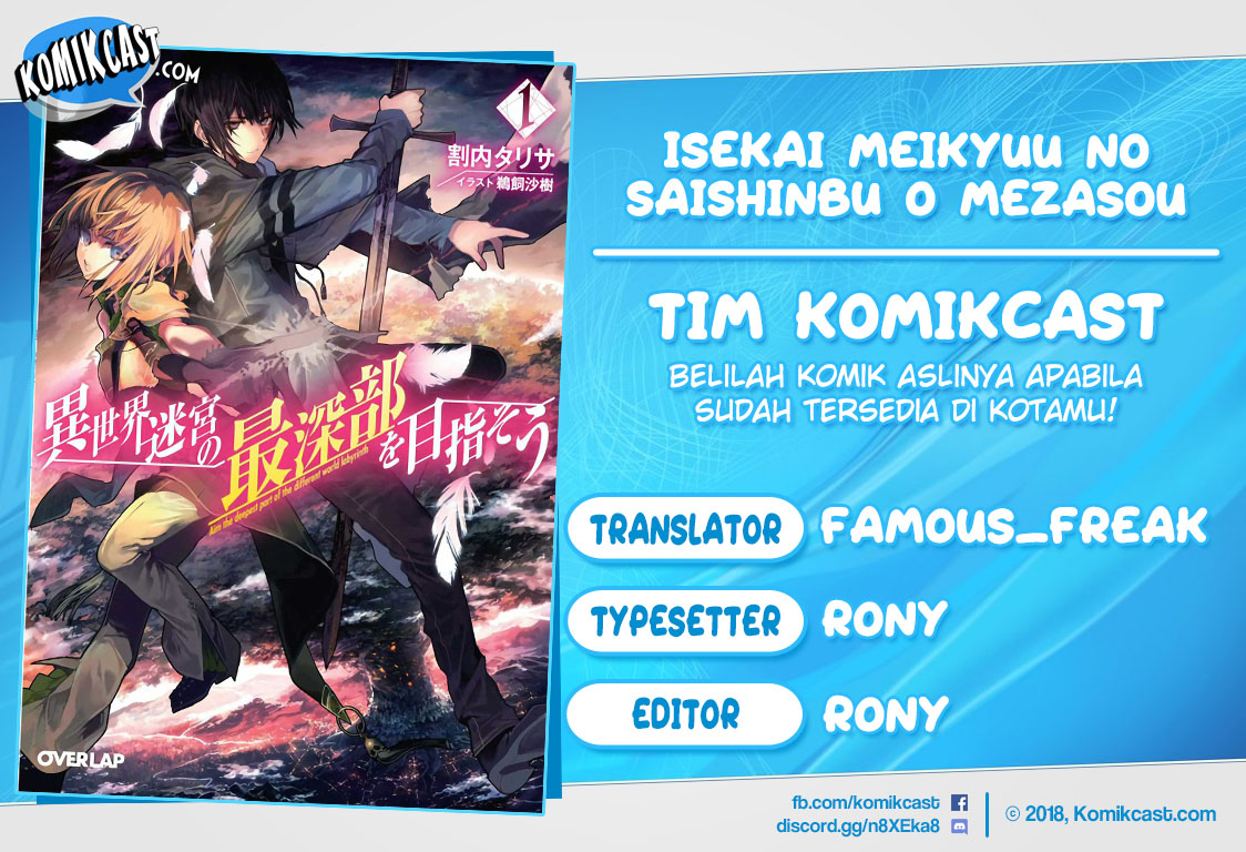 Isekai Meikyuu no Saishinbu o Mezasou Chapter 05 Gambar 1