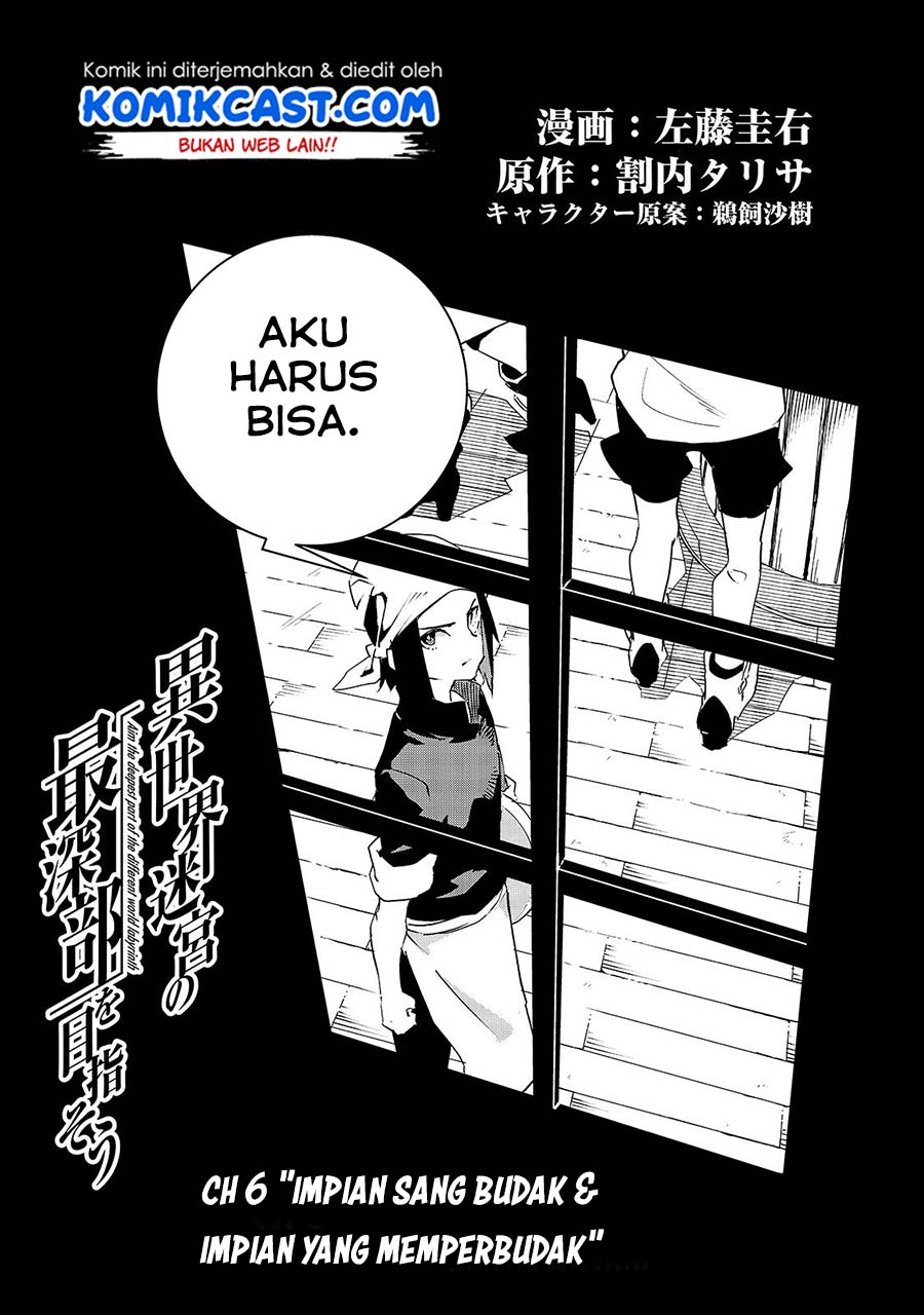 Isekai Meikyuu no Saishinbu o Mezasou Chapter 06 Gambar 4
