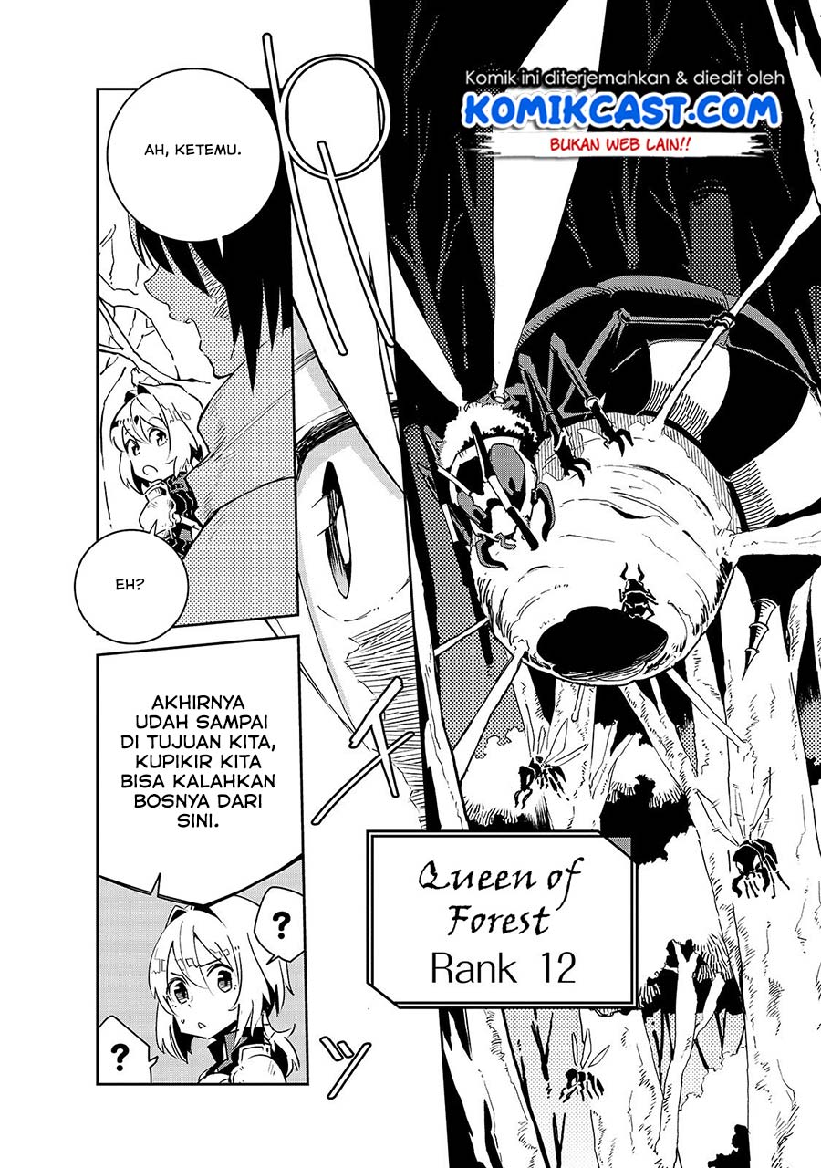 Isekai Meikyuu no Saishinbu o Mezasou Chapter 06 Gambar 13