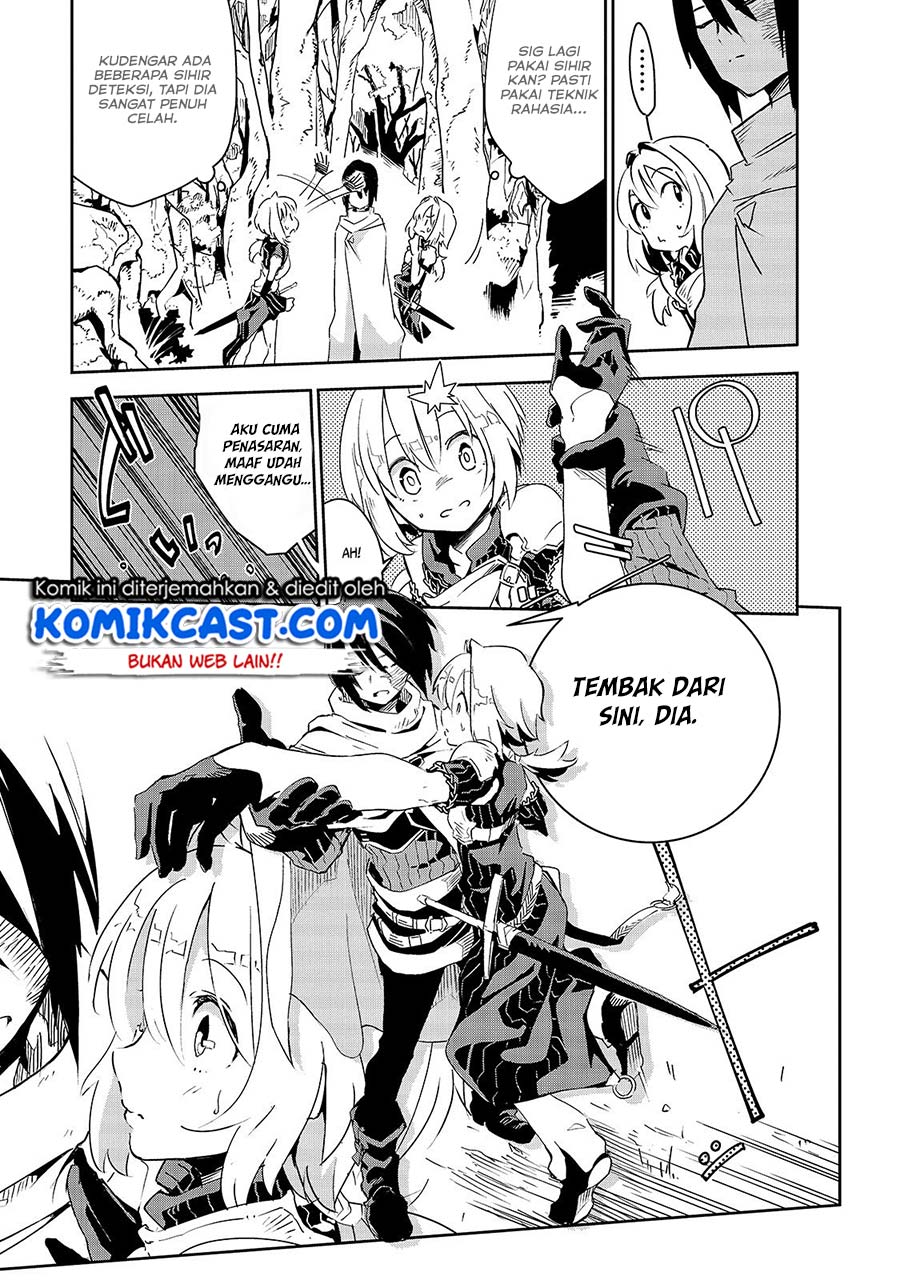Isekai Meikyuu no Saishinbu o Mezasou Chapter 06 Gambar 16