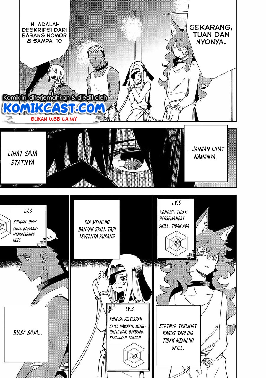 Isekai Meikyuu no Saishinbu o Mezasou Chapter 20 Gambar 4