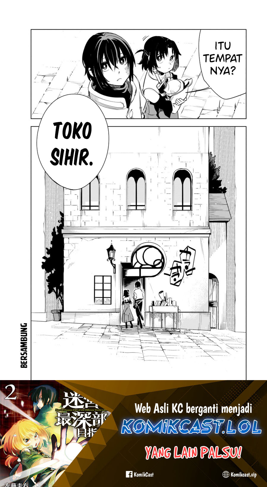 Isekai Meikyuu no Saishinbu o Mezasou Chapter 23 Gambar 32
