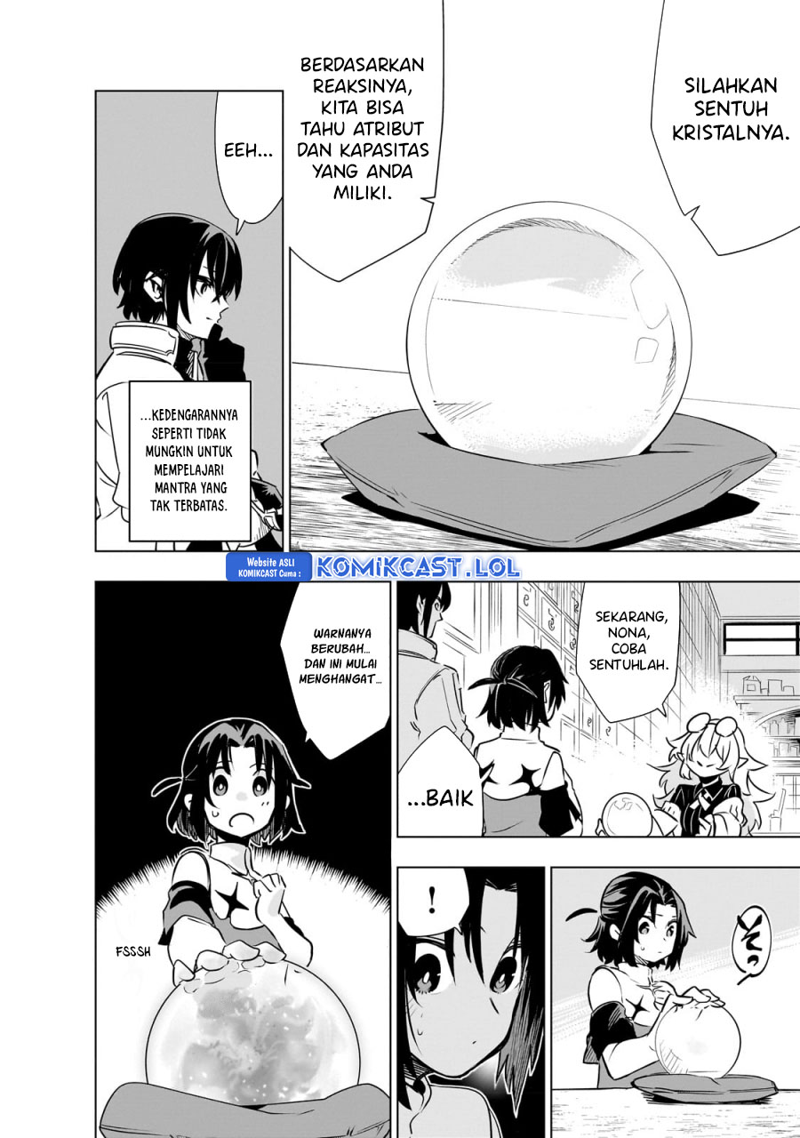 Isekai Meikyuu no Saishinbu o Mezasou Chapter 24 Gambar 5