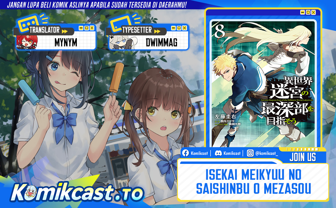 Isekai Meikyuu no Saishinbu o Mezasou Chapter 39 Gambar 1