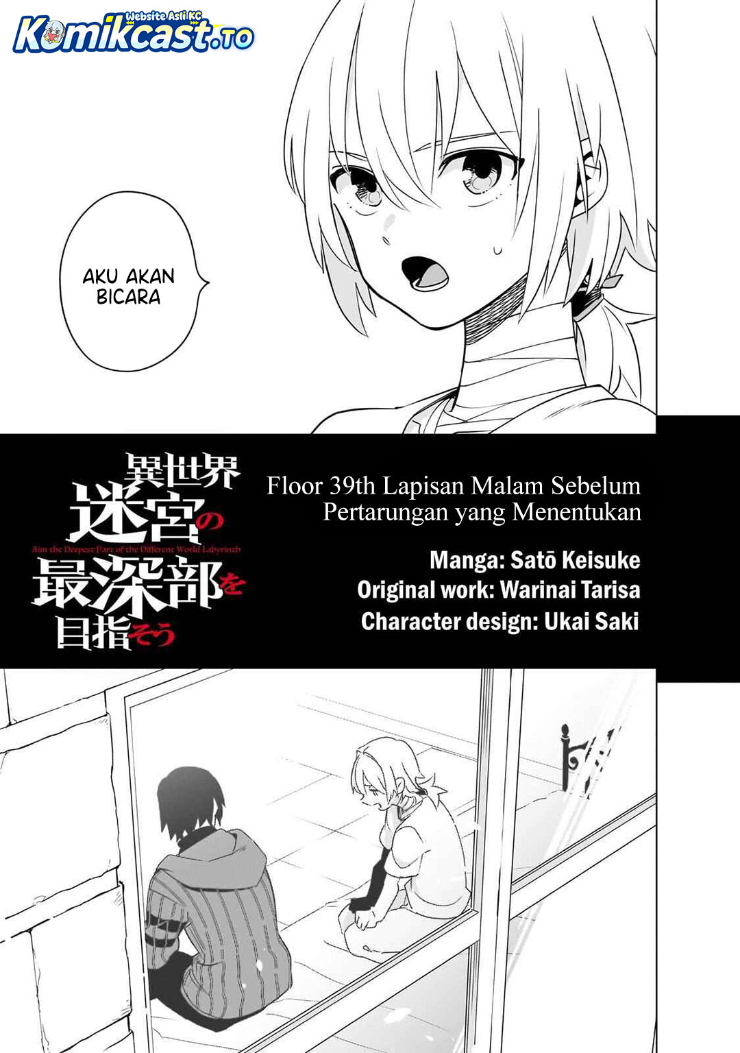 Isekai Meikyuu no Saishinbu o Mezasou Chapter 39 Gambar 6