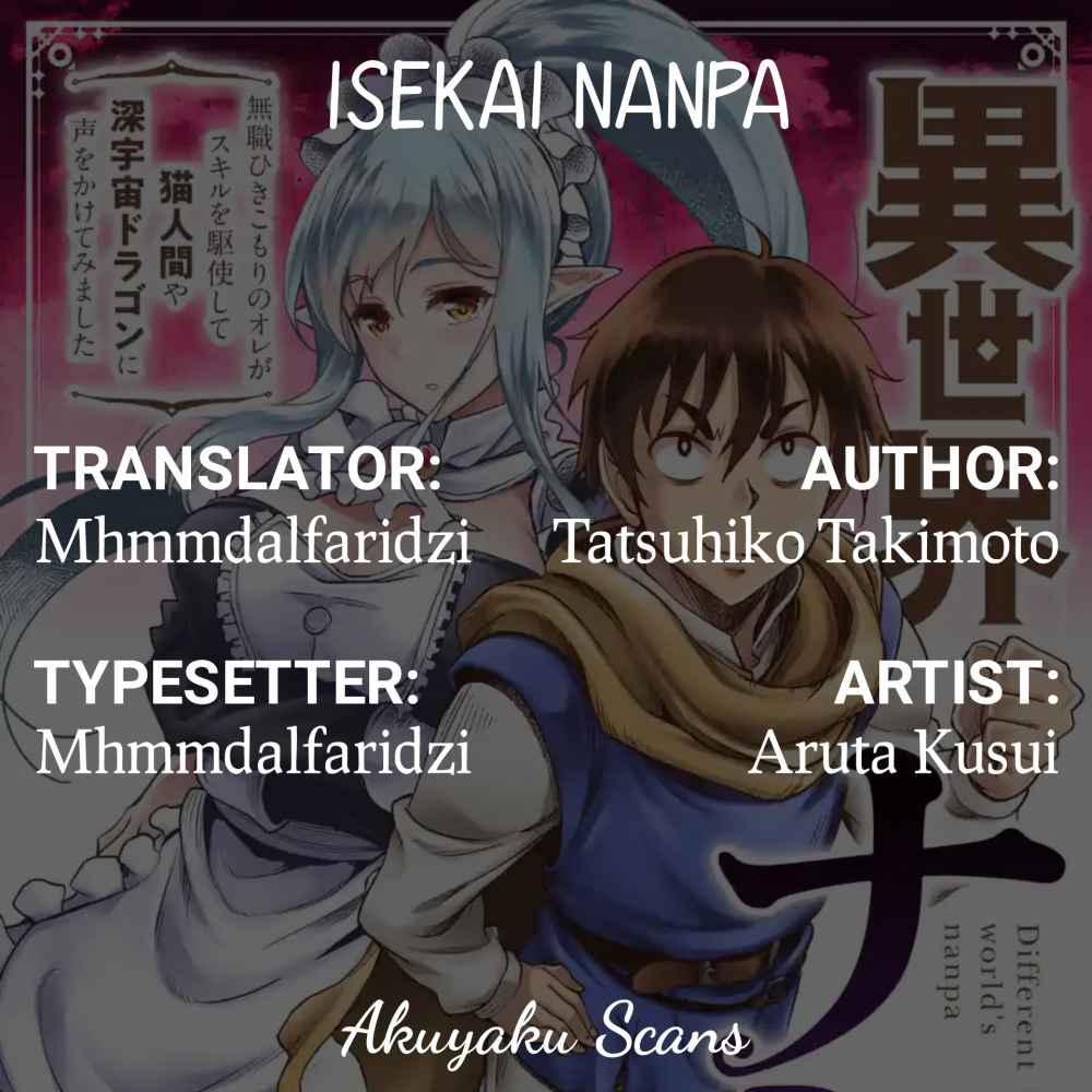 Isekai Nanpa Chapter 01.2 Gambar 1