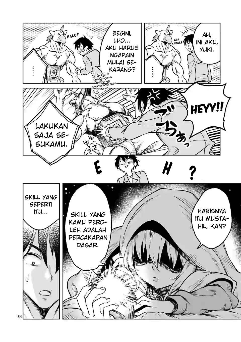 Isekai Nanpa Chapter 01.2 Gambar 17