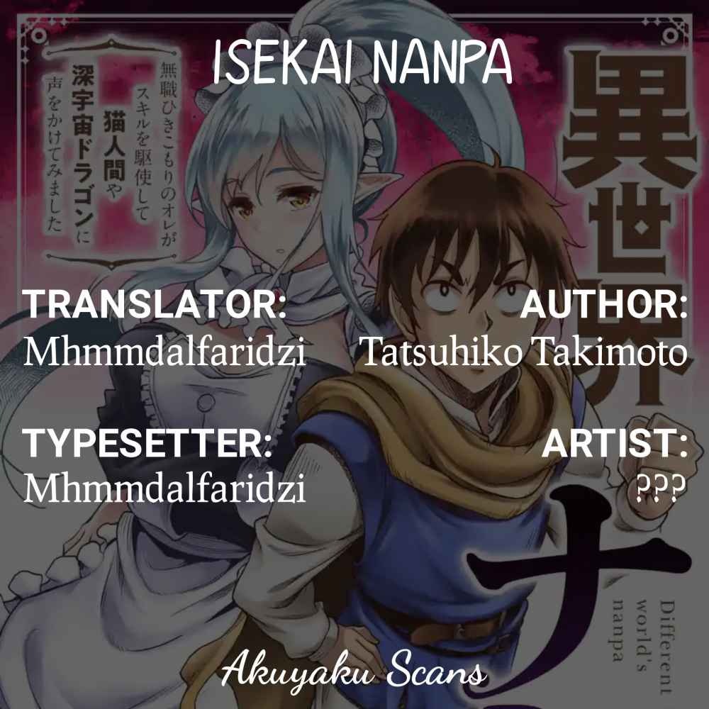 Isekai Nanpa Chapter 02.1 Gambar 1