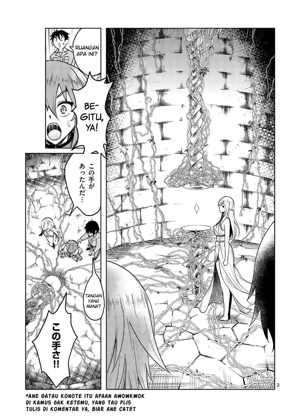 Isekai Nanpa Chapter 02.1 Gambar 4