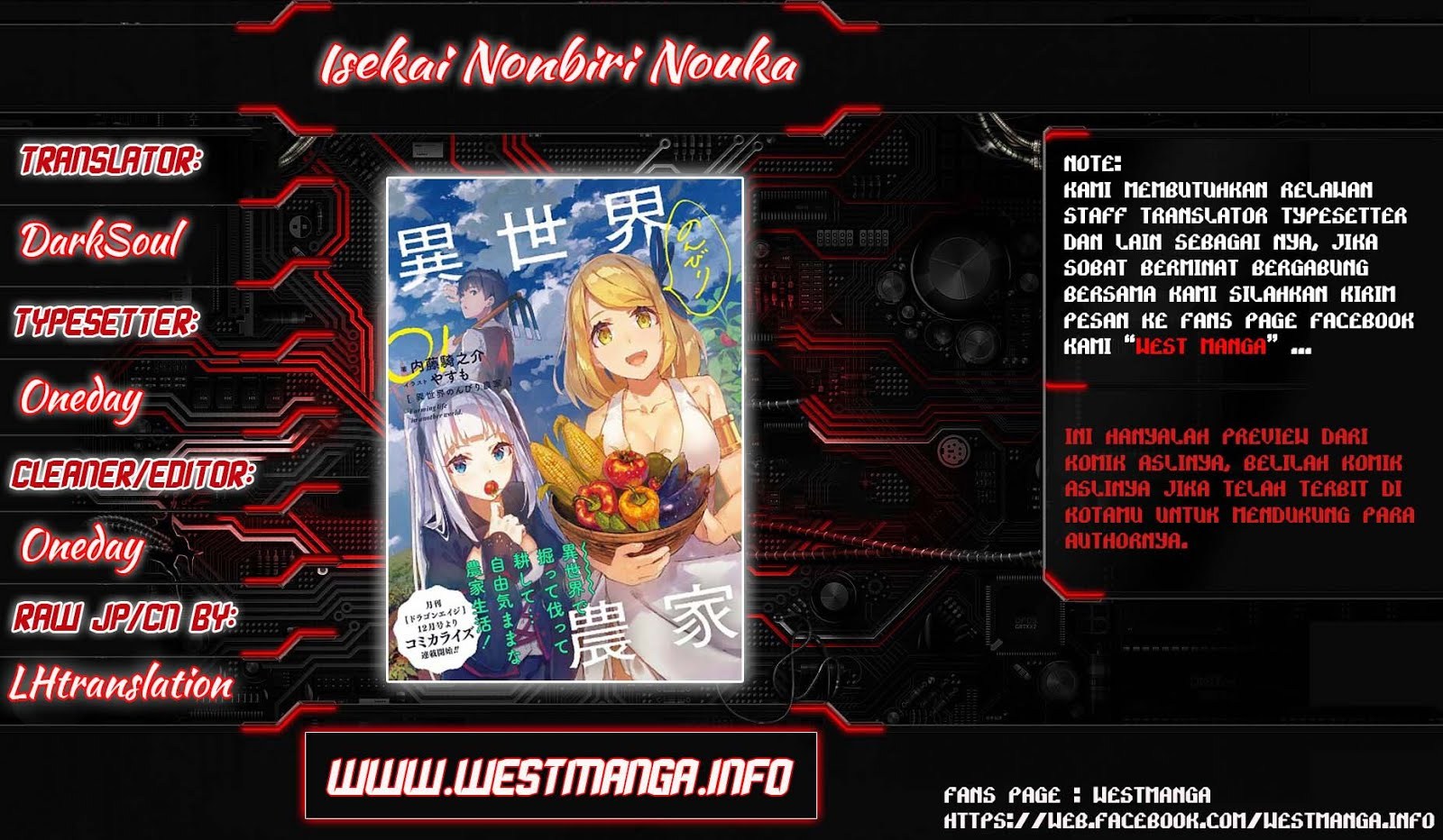 Isekai Nonbiri Nouka Chapter 33 Gambar 1
