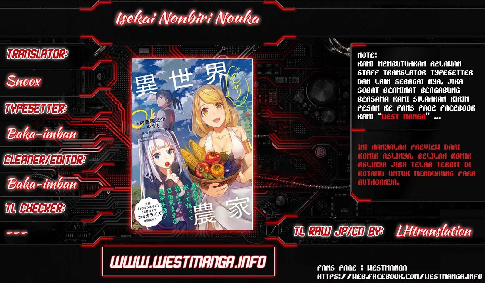 Isekai Nonbiri Nouka Chapter 57 Gambar 2