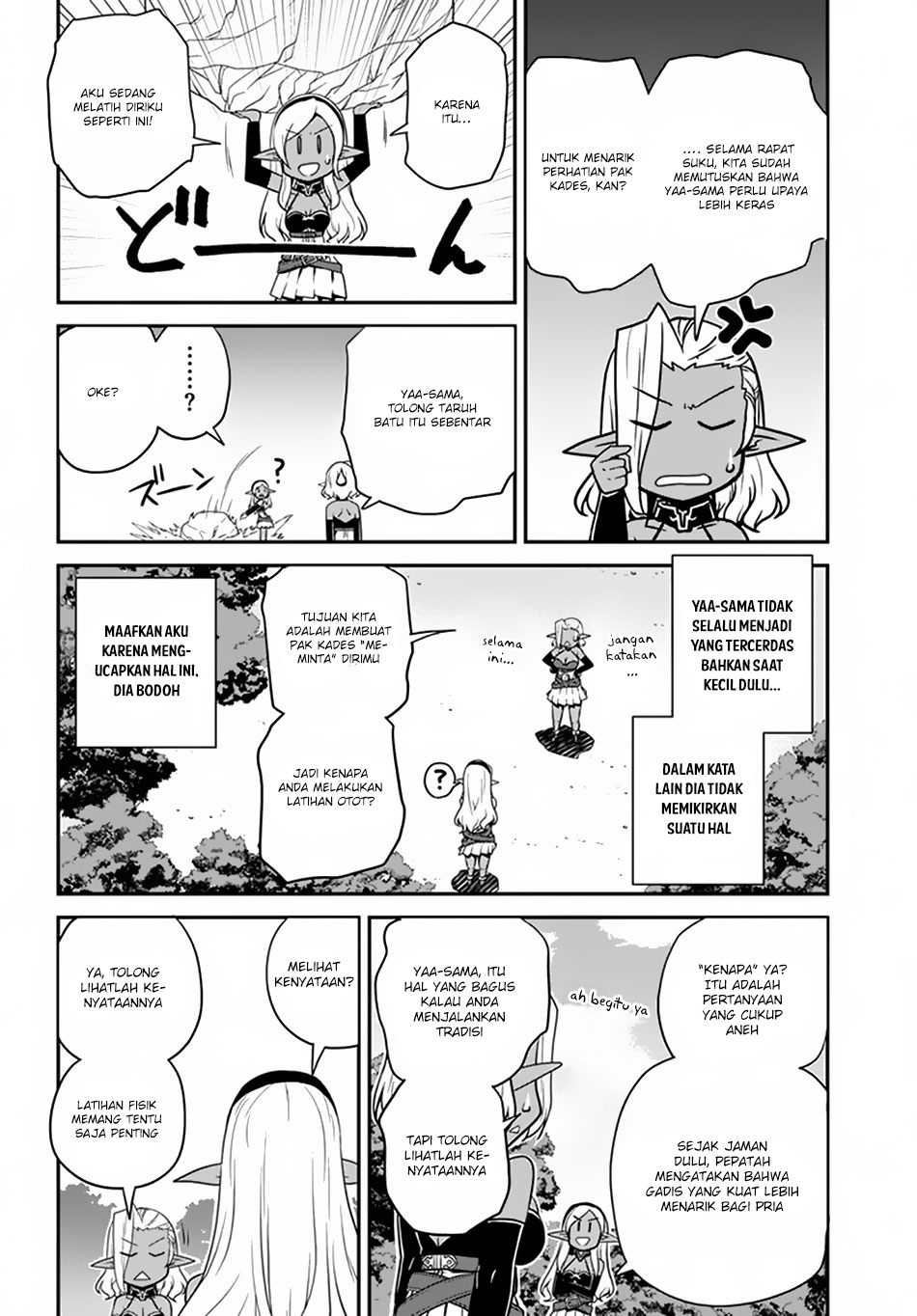 Isekai Nonbiri Nouka Chapter 68 Gambar 5