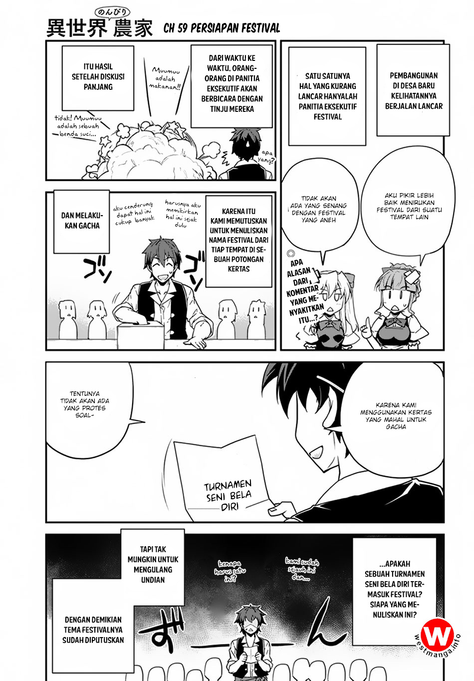 Isekai Nonbiri Nouka Chapter 69 Gambar 1