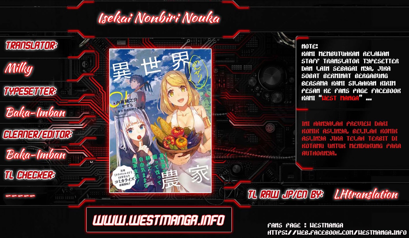 Isekai Nonbiri Nouka Chapter 69 Gambar 2