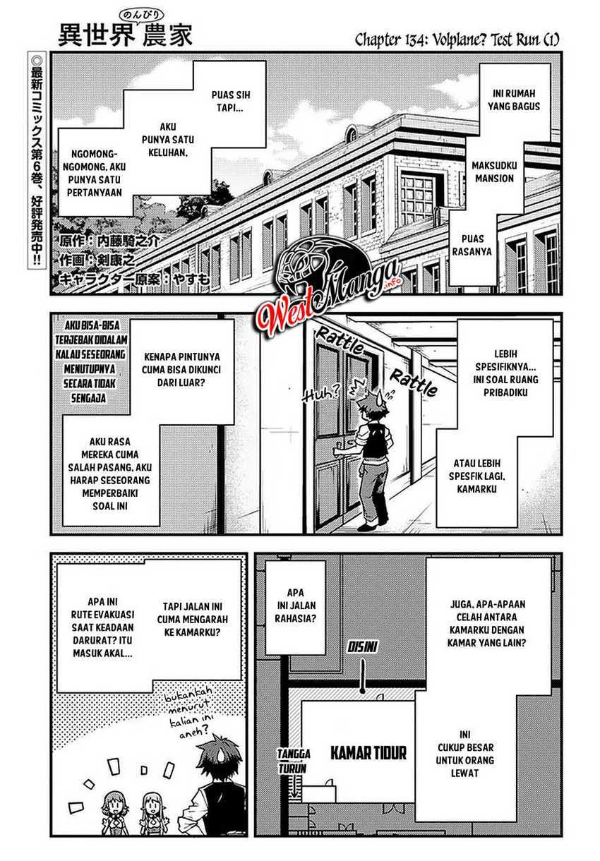 Isekai Nonbiri Nouka Chapter 134 Gambar 2