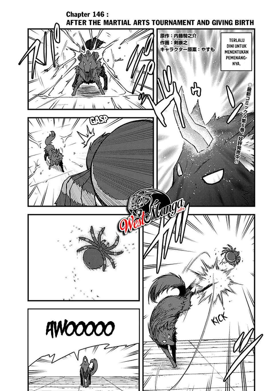 Isekai Nonbiri Nouka Chapter 146 Gambar 2
