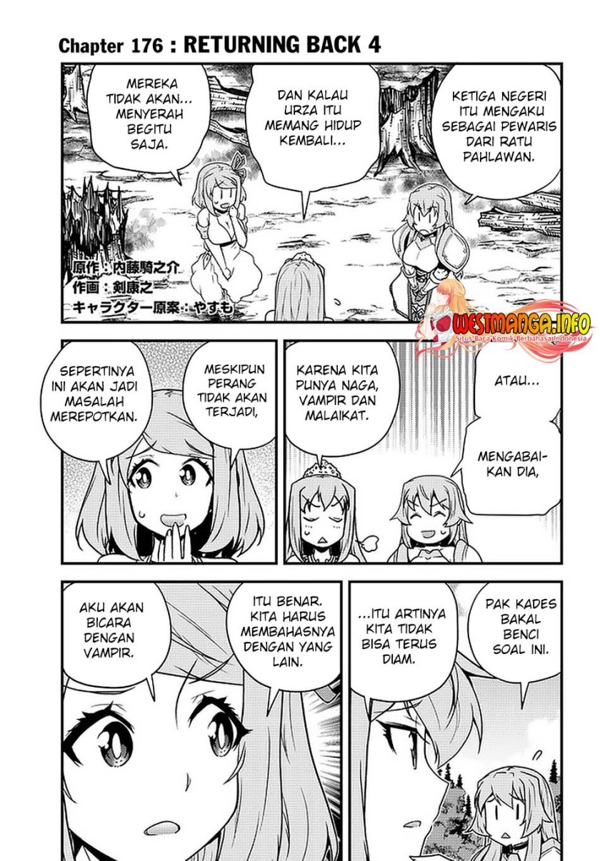 Isekai Nonbiri Nouka Chapter 176 Gambar 2