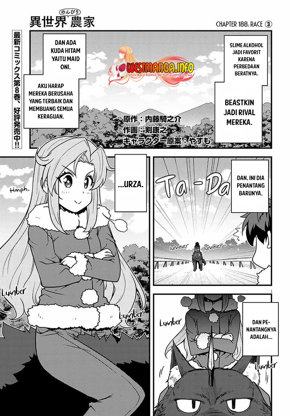 Isekai Nonbiri Nouka Chapter 188 Gambar 3