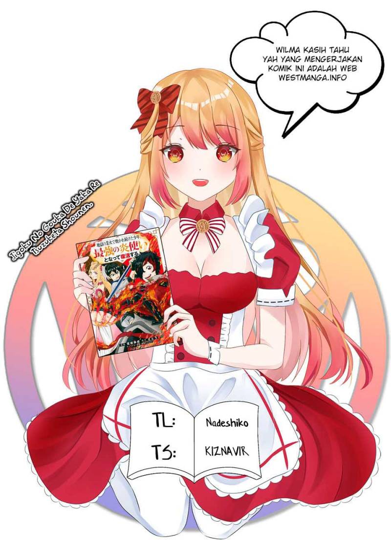 Isekai Nonbiri Nouka Chapter 210 Gambar 1