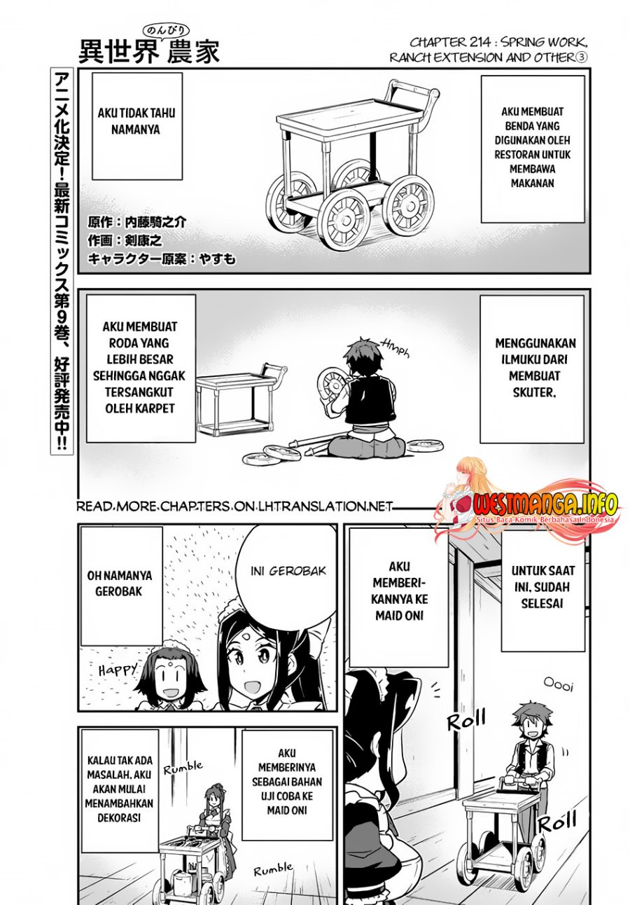 Isekai Nonbiri Nouka Chapter 214 Gambar 2