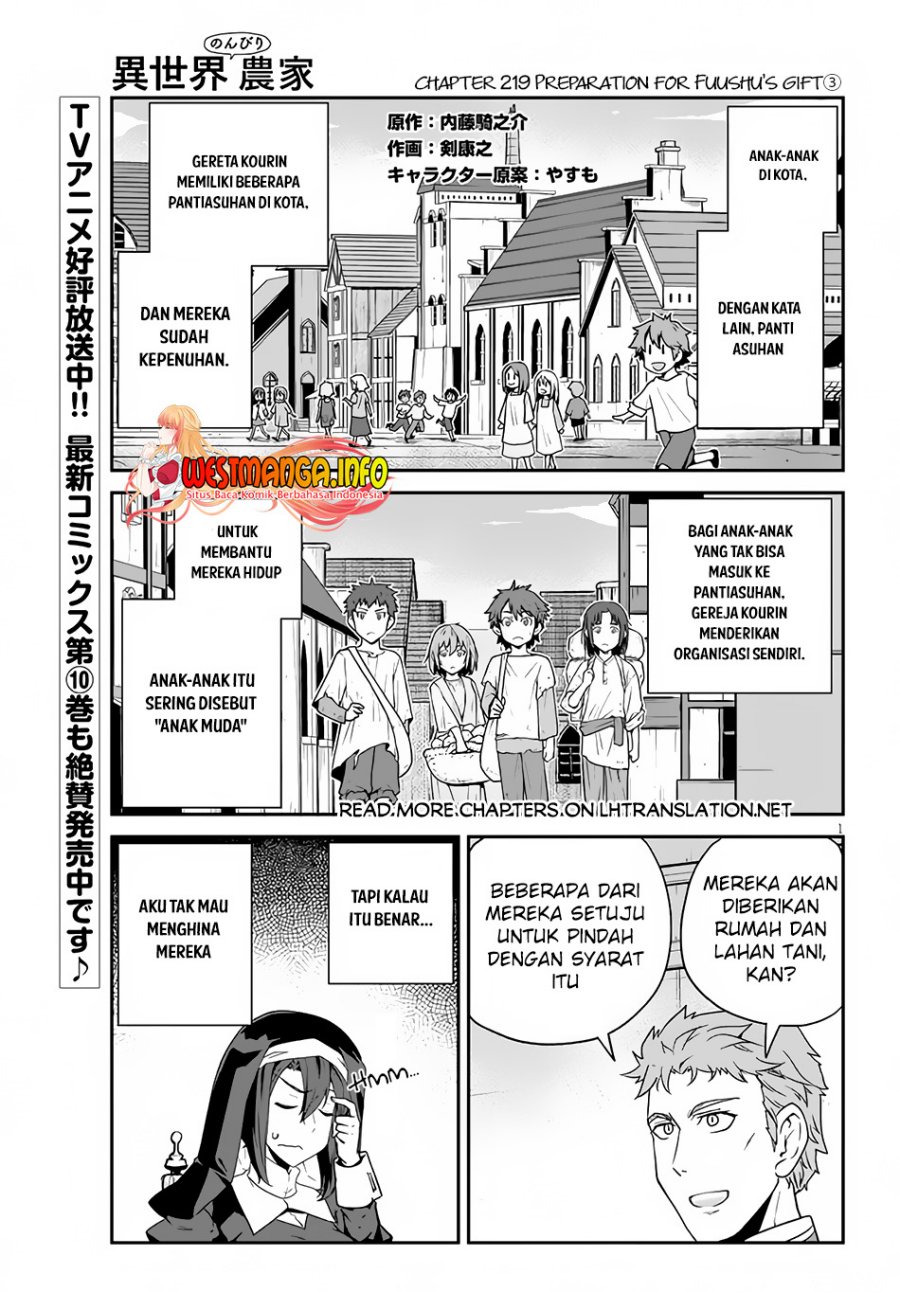 Isekai Nonbiri Nouka Chapter 219 Gambar 2