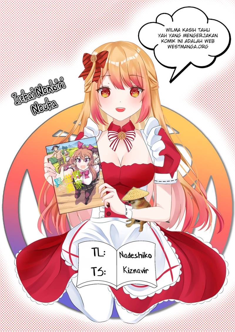 Isekai Nonbiri Nouka Chapter 223 Gambar 1