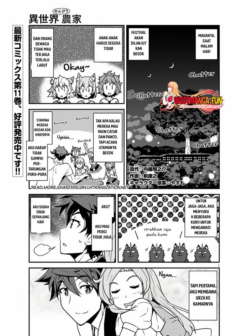 Isekai Nonbiri Nouka Chapter 235 Gambar 3