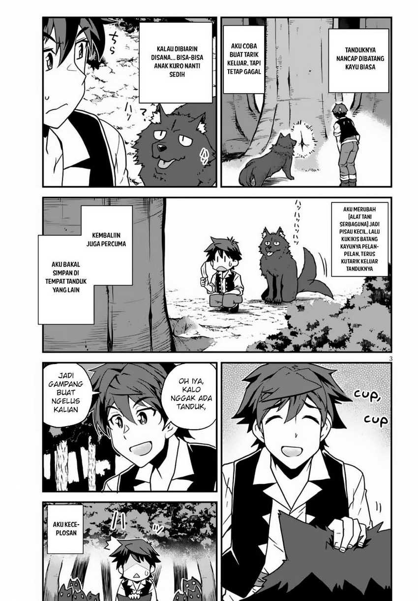 Isekai Nonbiri Nouka Chapter 245 Gambar 5