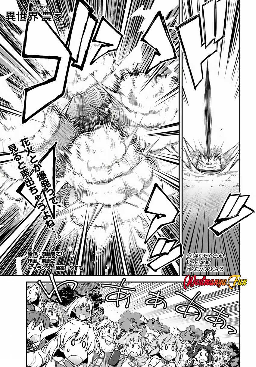 Isekai Nonbiri Nouka Chapter 250 Gambar 2