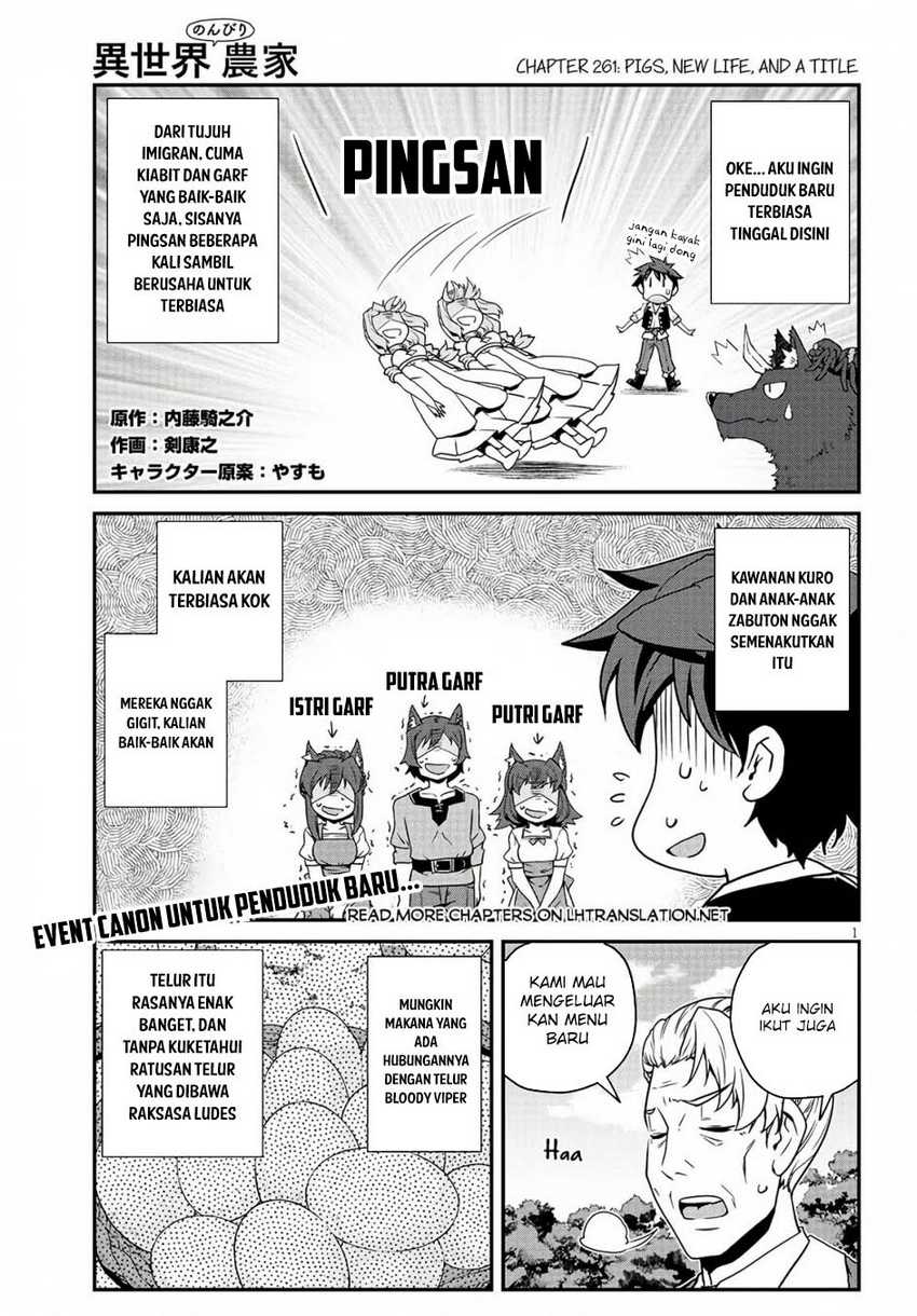 Isekai Nonbiri Nouka Chapter 261 Gambar 2