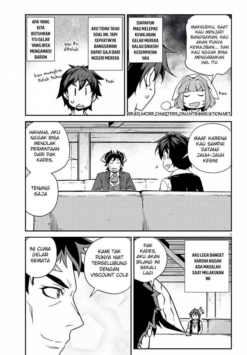 Isekai Nonbiri Nouka Chapter 263 Gambar 8