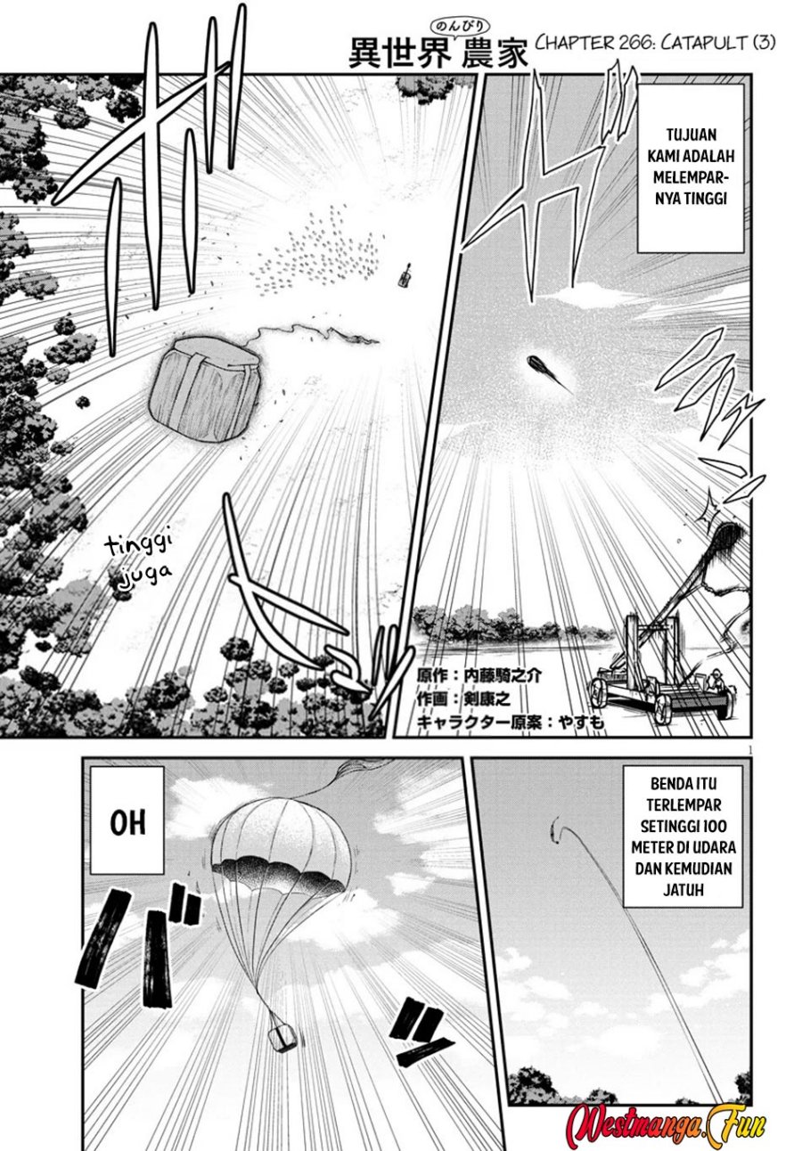 Isekai Nonbiri Nouka Chapter 266 Gambar 2