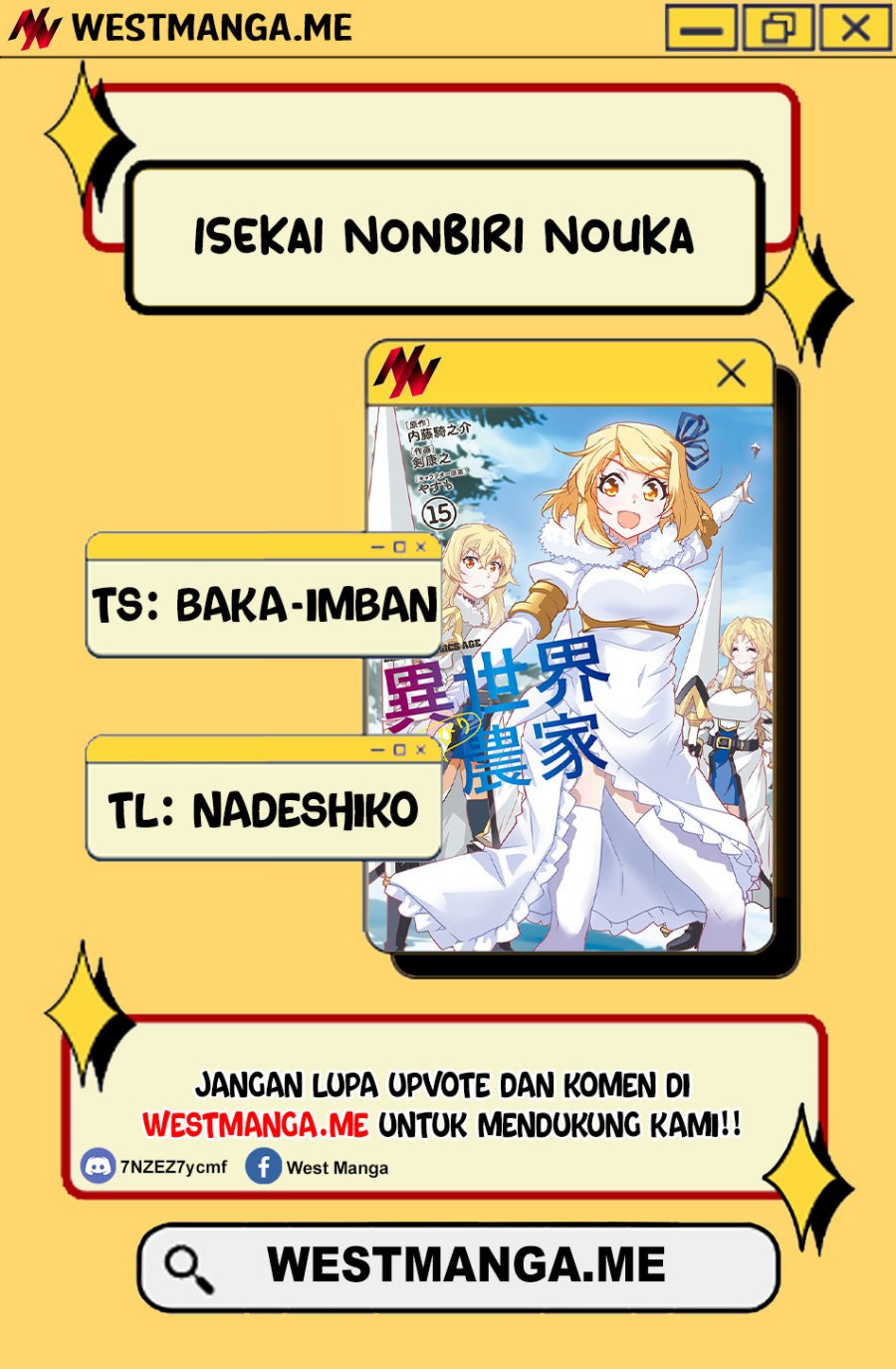 Isekai Nonbiri Nouka Chapter 272 Gambar 2