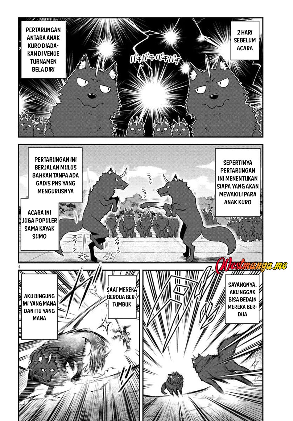 Isekai Nonbiri Nouka Chapter 275 Gambar 6