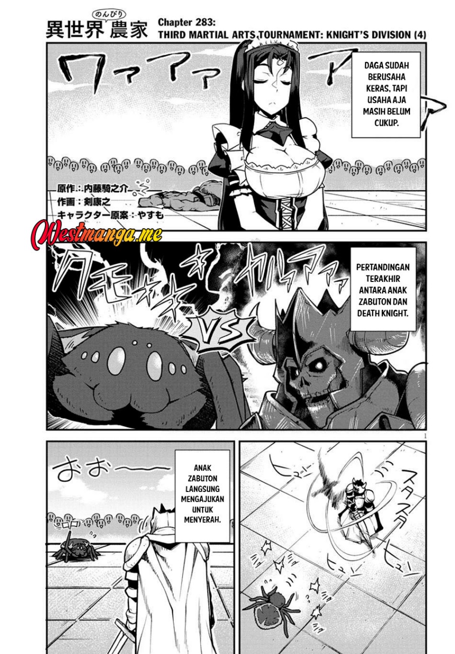 Isekai Nonbiri Nouka Chapter 283 Gambar 2