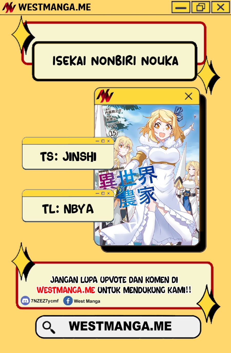 Isekai Nonbiri Nouka Chapter 283 Gambar 3