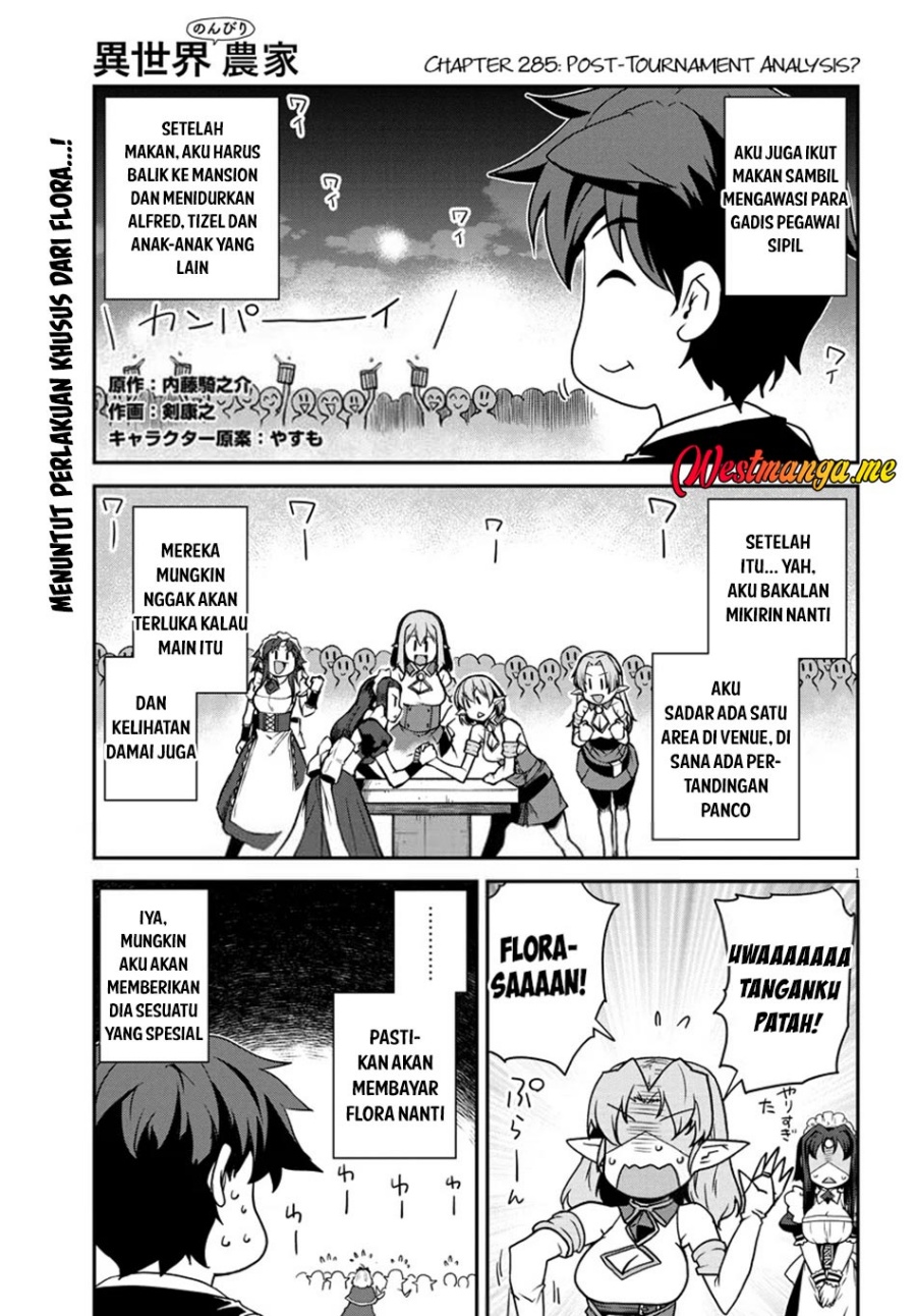 Isekai Nonbiri Nouka Chapter 285 Gambar 3