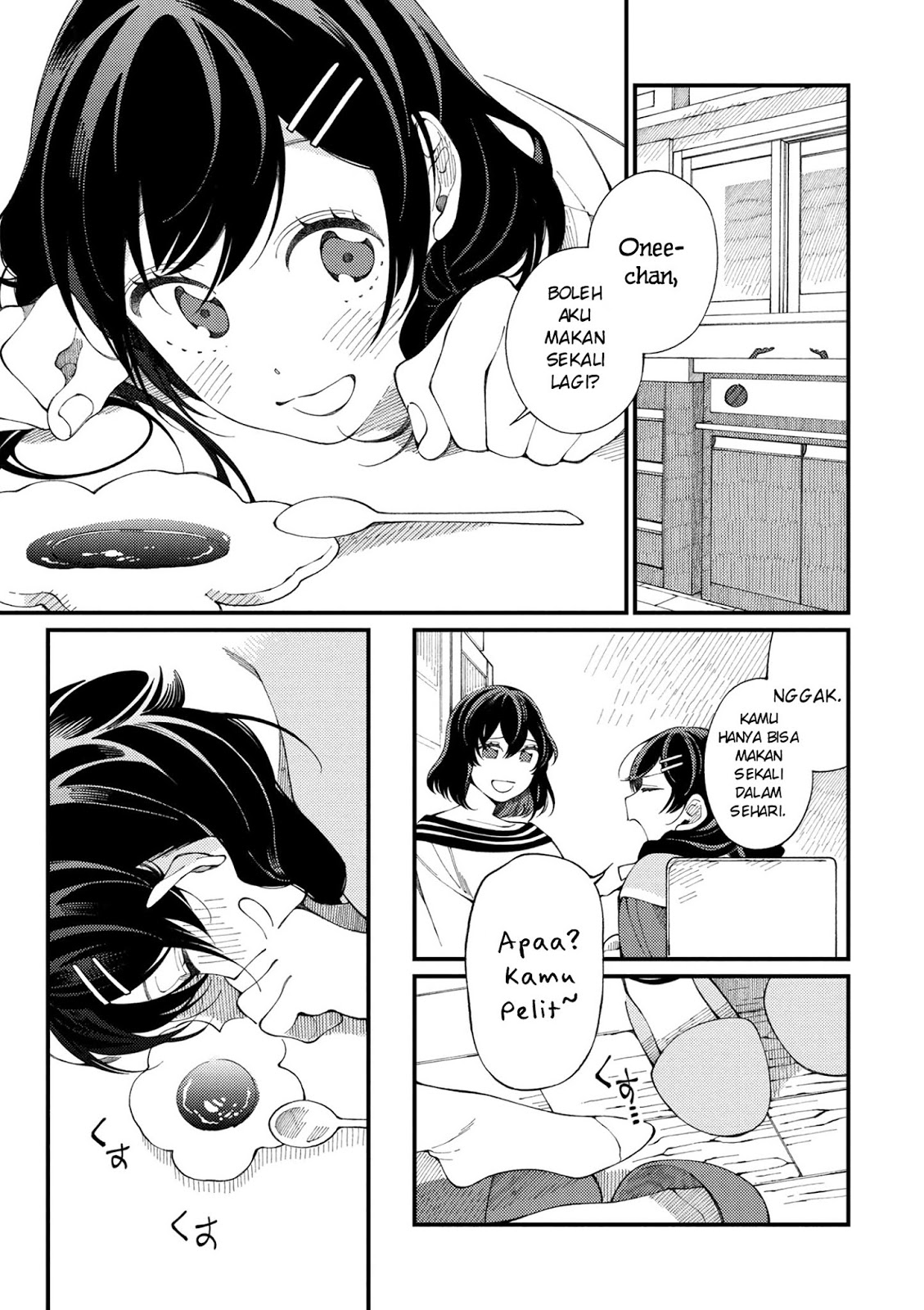 Isekai Omotenashi Gohan Chapter 01.2 Gambar 13
