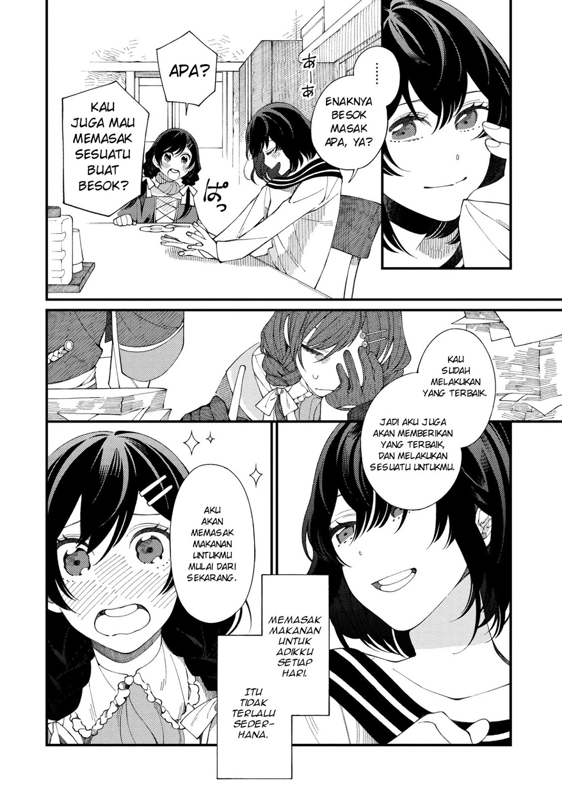Isekai Omotenashi Gohan Chapter 01.2 Gambar 14