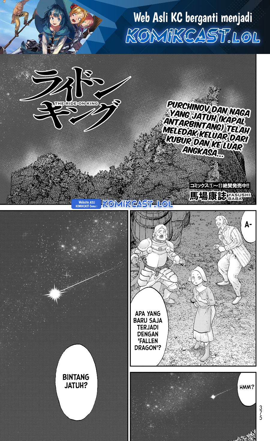 Isekai Putin Chapter 65 Gambar 2