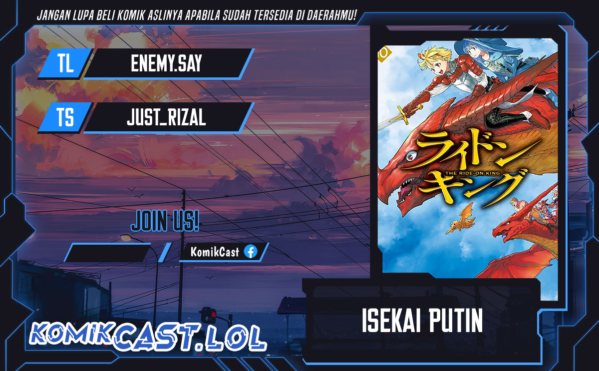Isekai Putin Chapter 67 Gambar 1