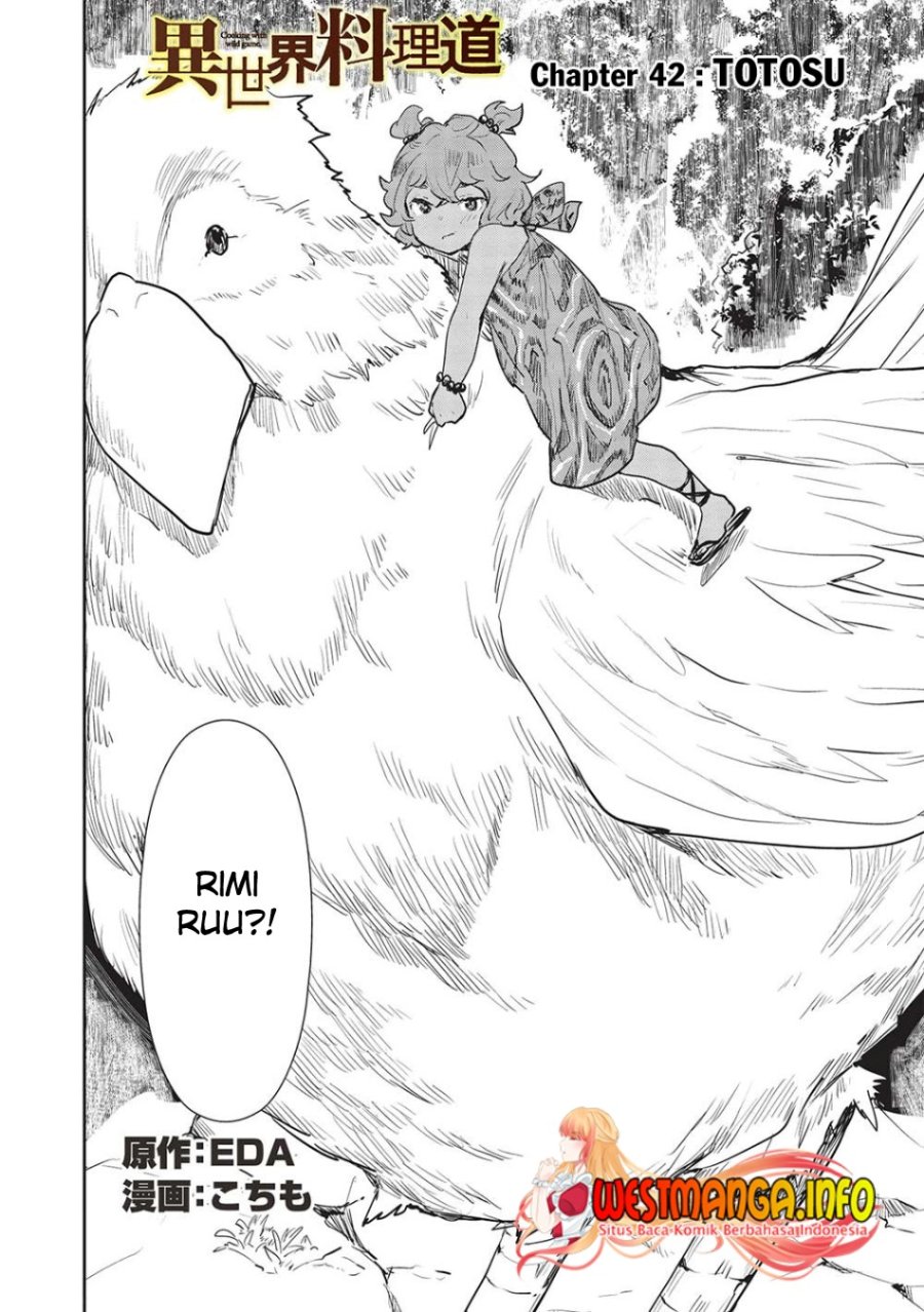 Isekai Ryouridou Chapter 42 Gambar 5