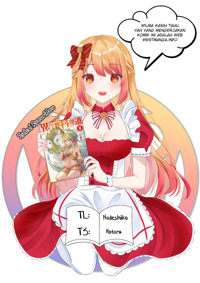 Isekai Ryouridou Chapter 44 Gambar 1