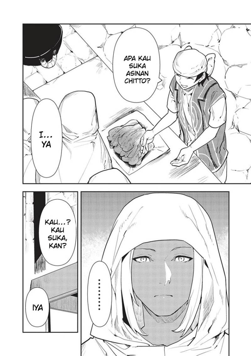 Isekai Ryouridou Chapter 44 Gambar 18