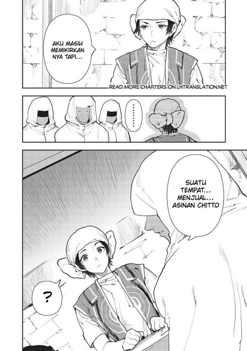 Isekai Ryouridou Chapter 44 Gambar 22
